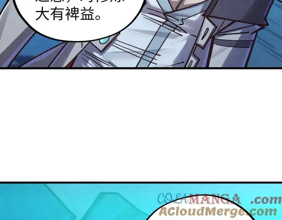 第425话 离开南火城104