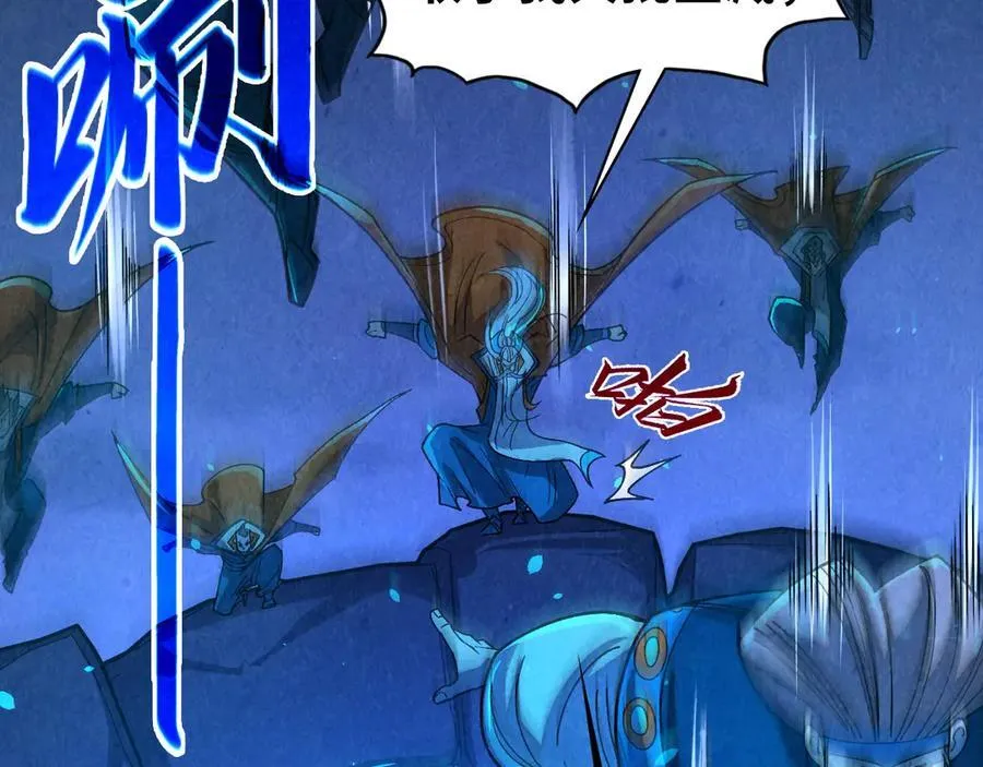 第424话 再无怀疑129