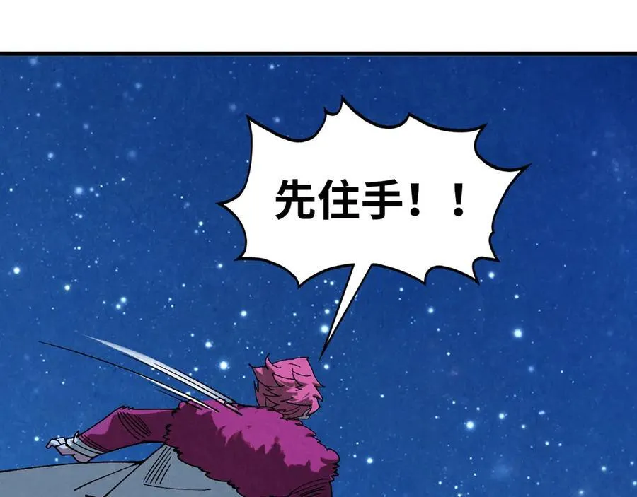 第431话 翻脸167