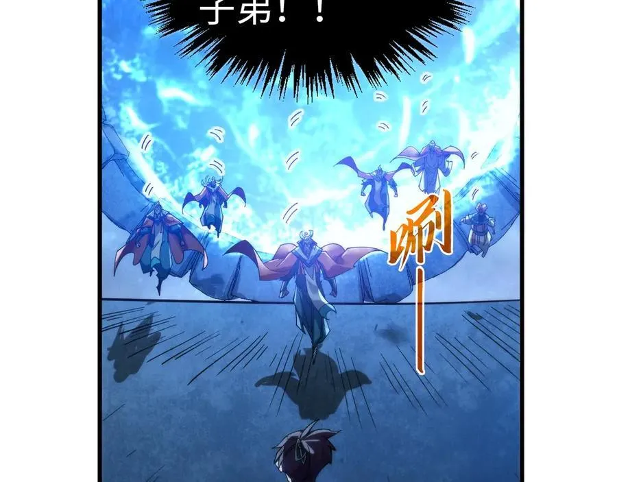 第425话 离开南火城49