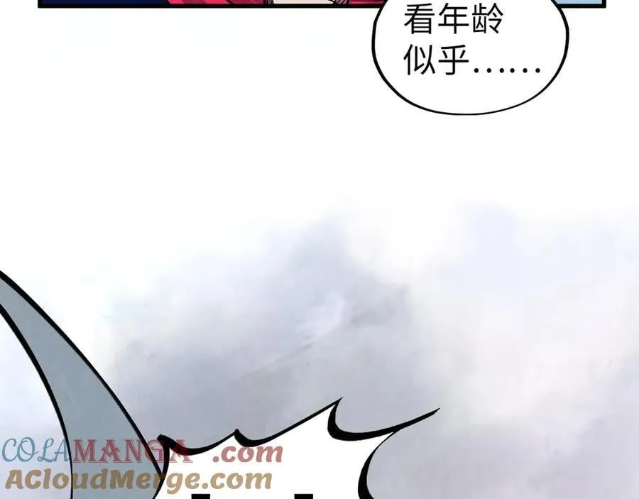 第421话 师徒一战48
