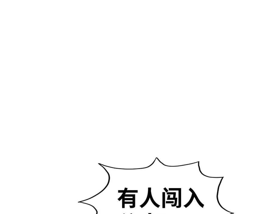 第432话 和谈58