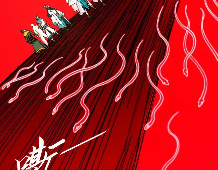 第429话 武者交易会67