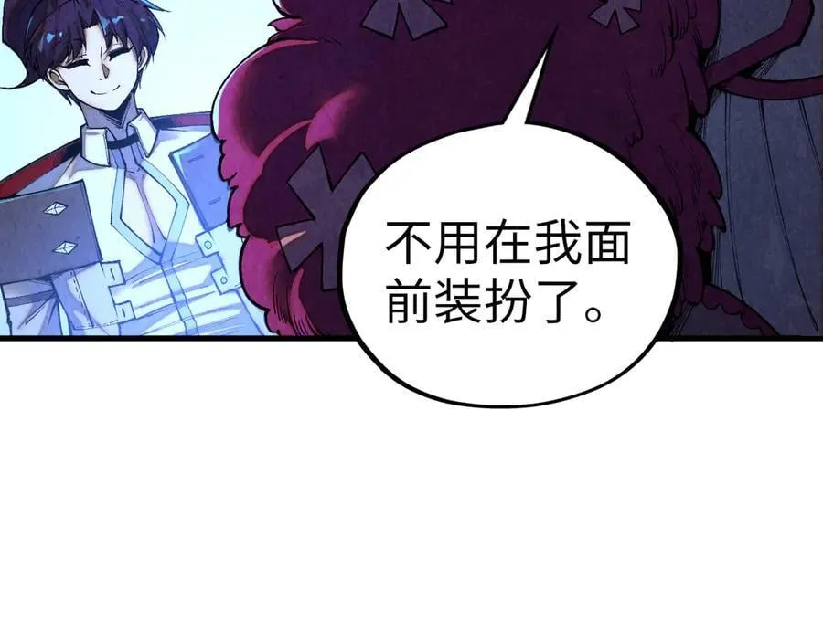 第431话 翻脸15