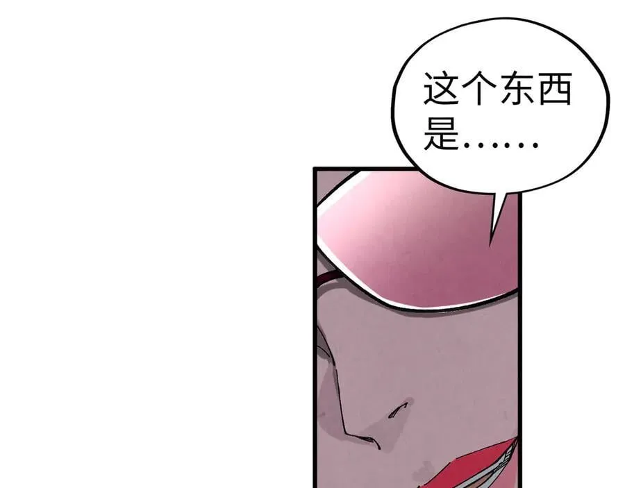 第429话 武者交易会146