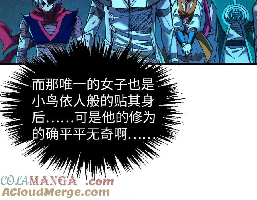 第425话 离开南火城156