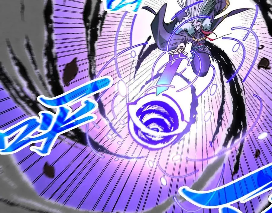第423话 两式对决75