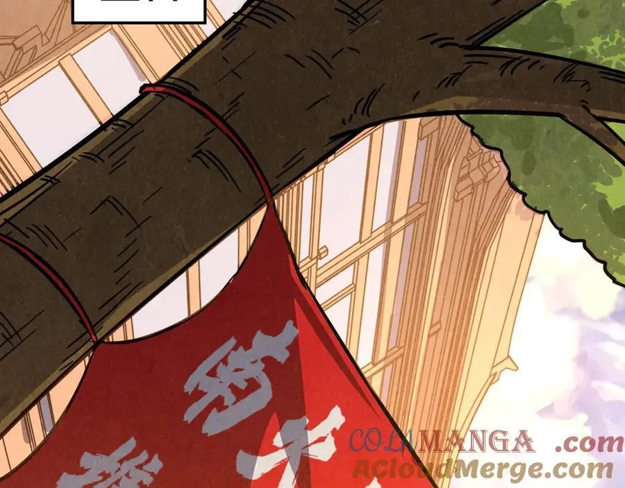 第424话 再无怀疑104