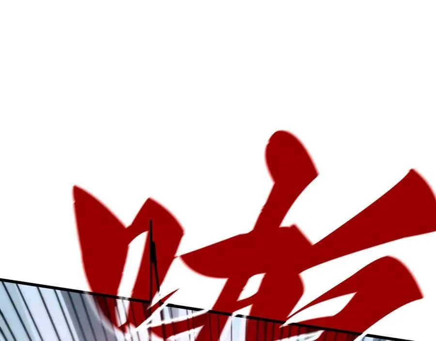第427话 大开杀戒115
