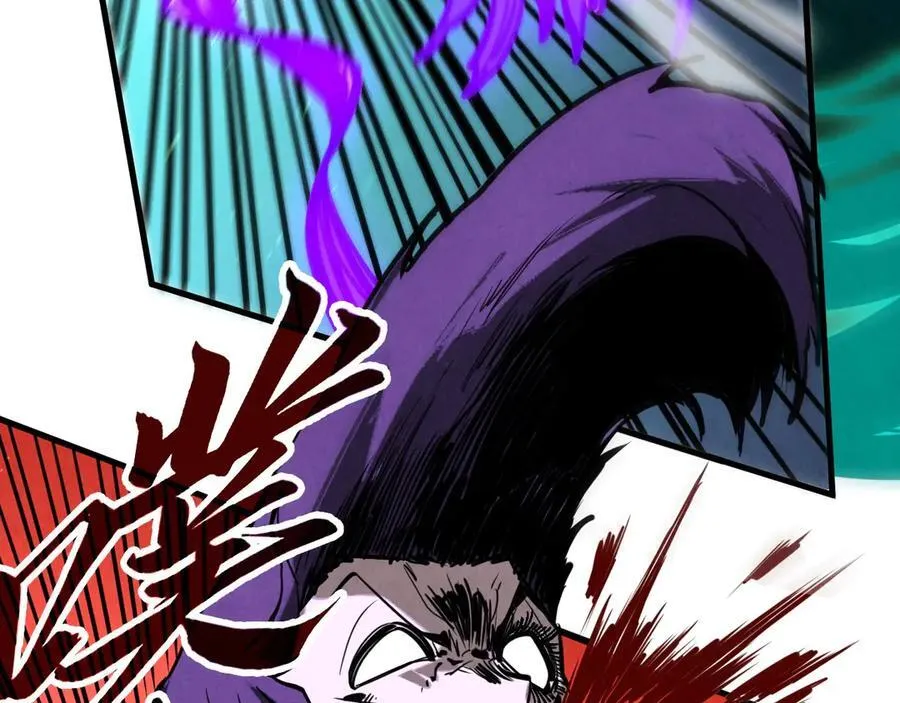 第428话 妙玄宗宗主97