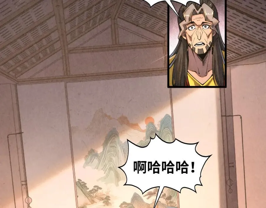 第430话 震惊四座5