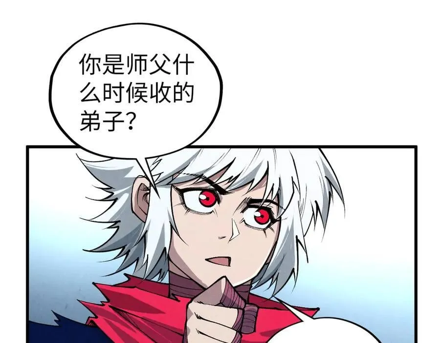 第421话 师徒一战47