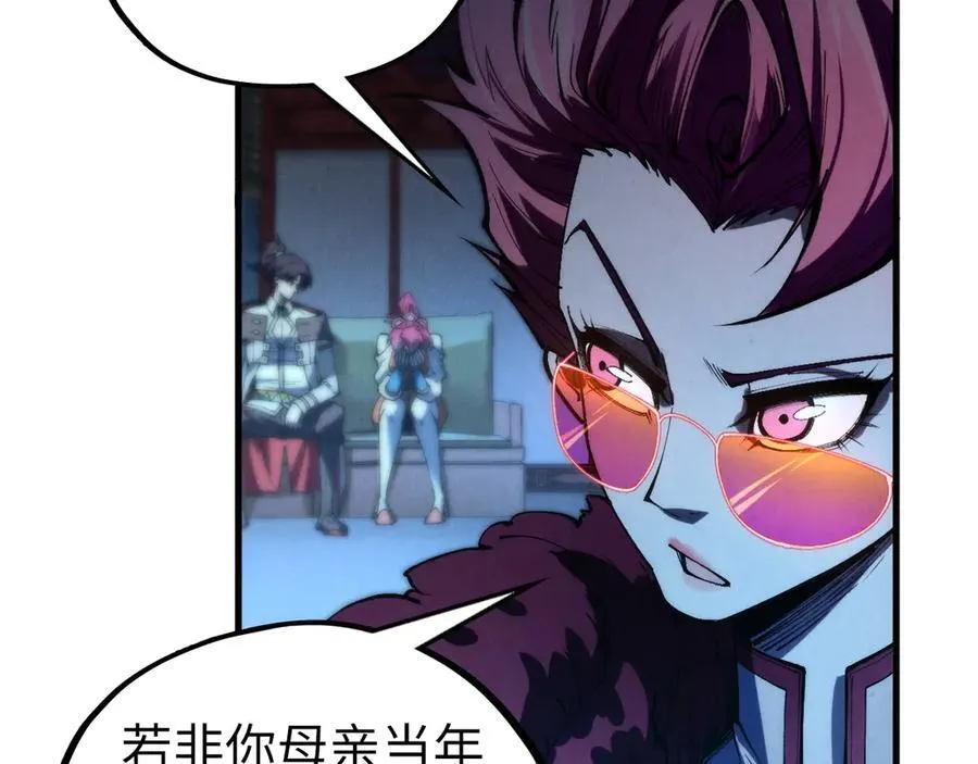 第432话 和谈114