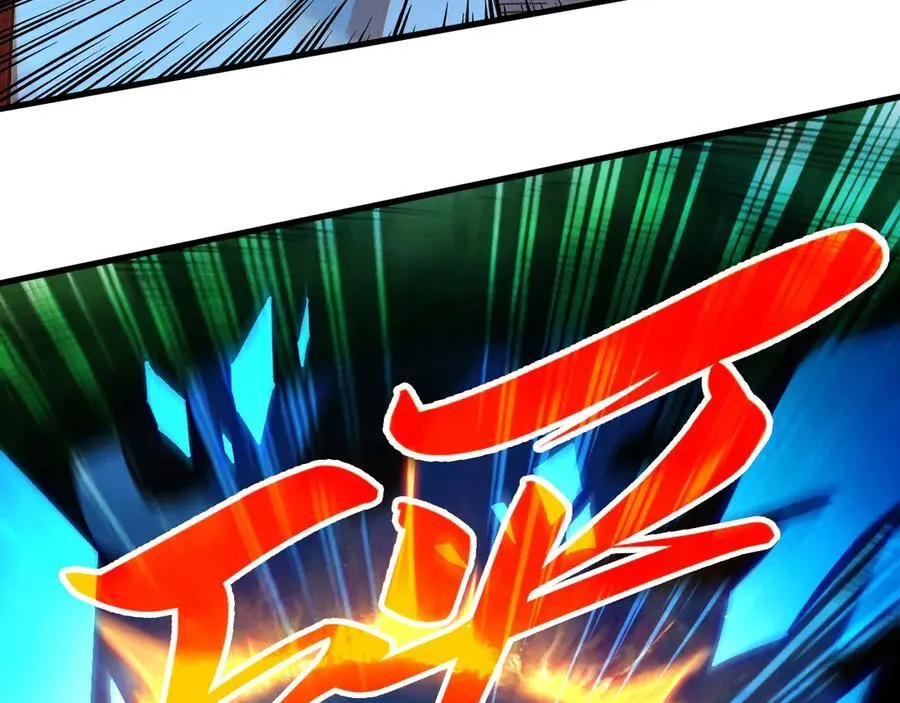 第423话 两式对决11