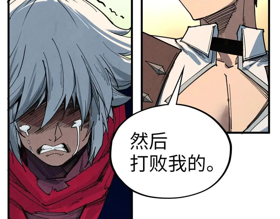 第424话 再无怀疑22