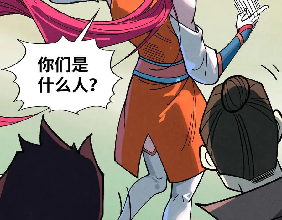 第426话 寒有梅香69