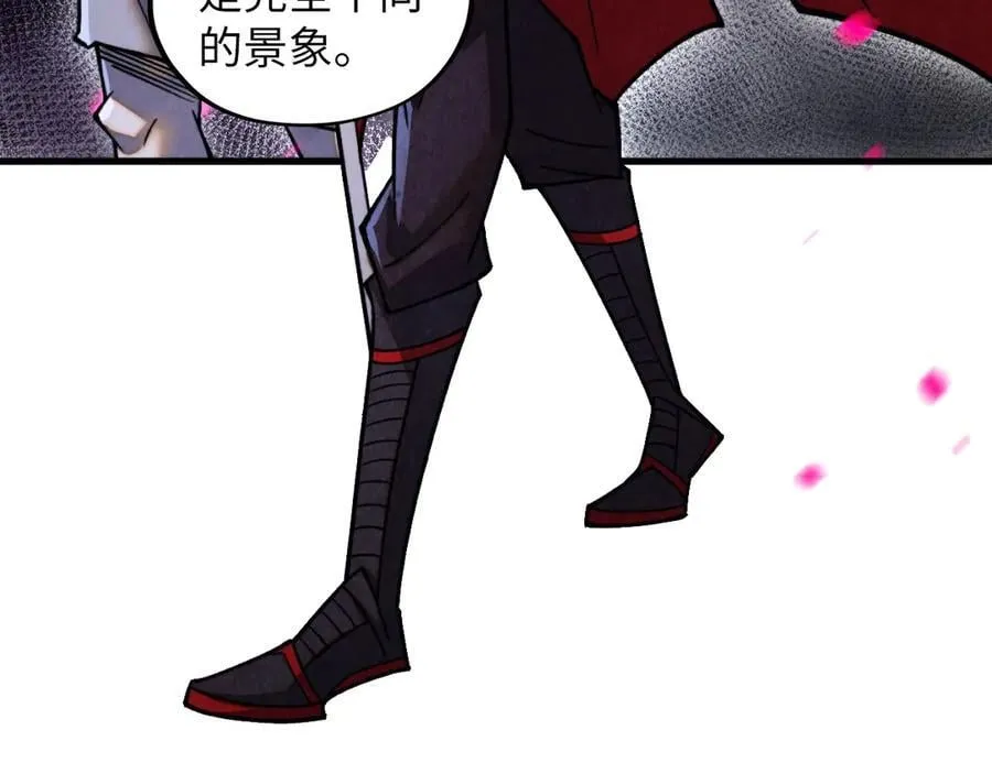 第431话 翻脸41