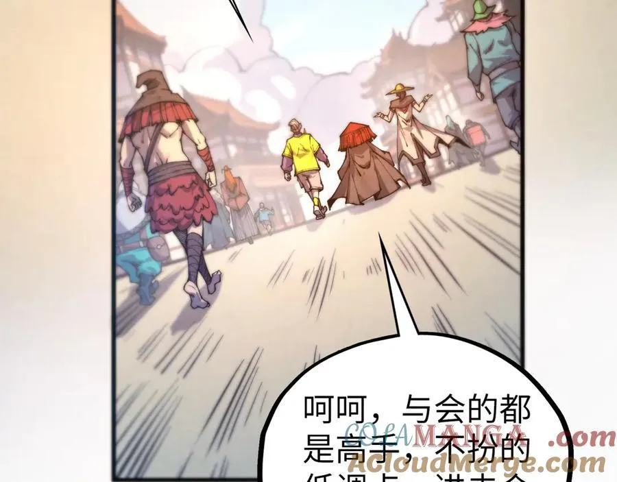 第429话 武者交易会16