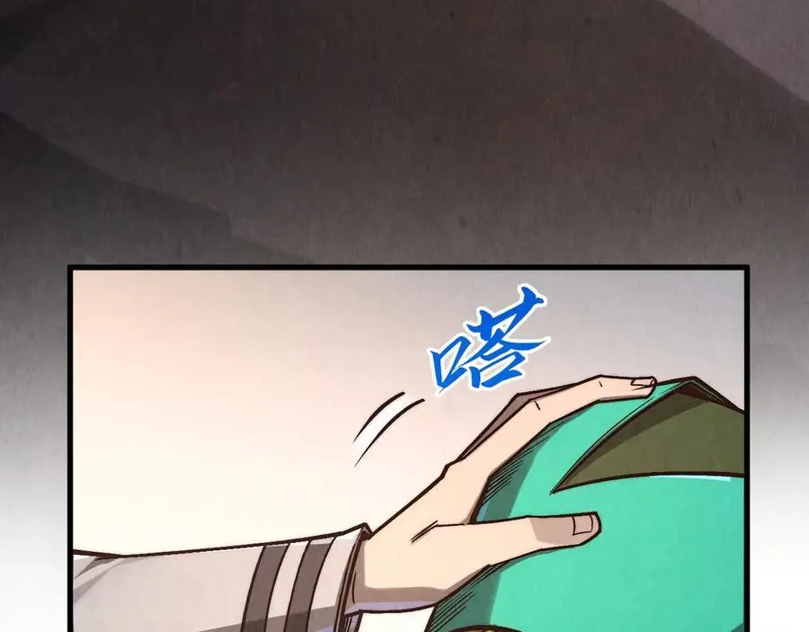 第421话 师徒一战27