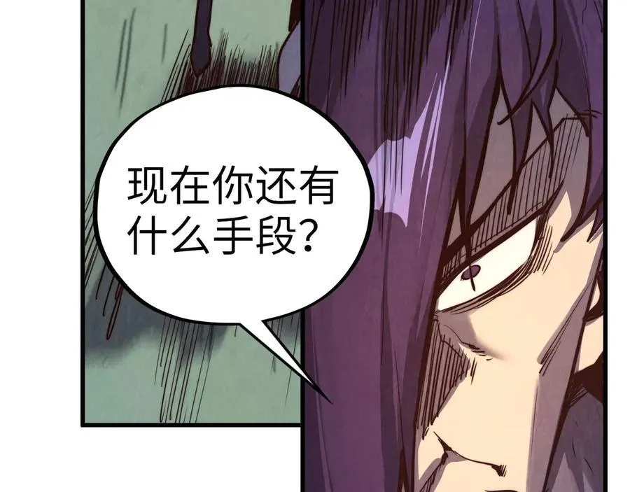 第427话 大开杀戒61