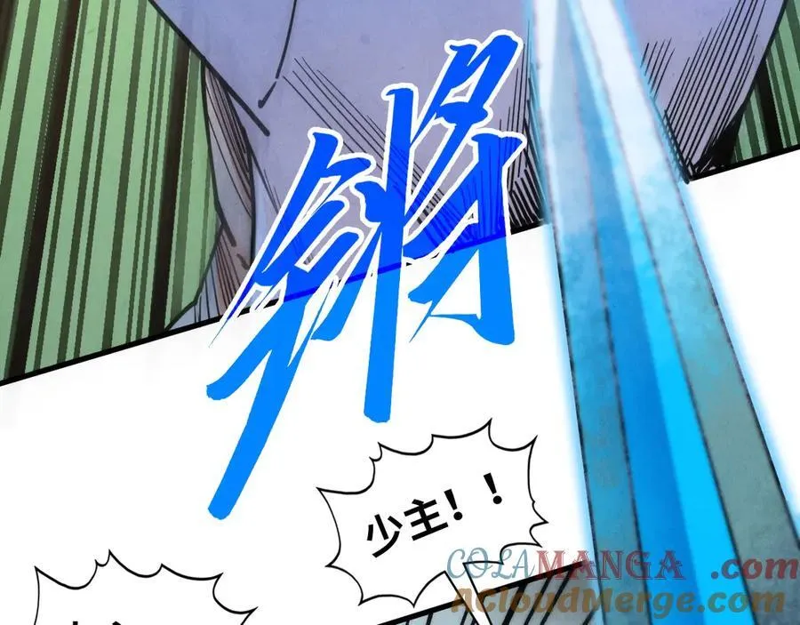 第427话 大开杀戒100