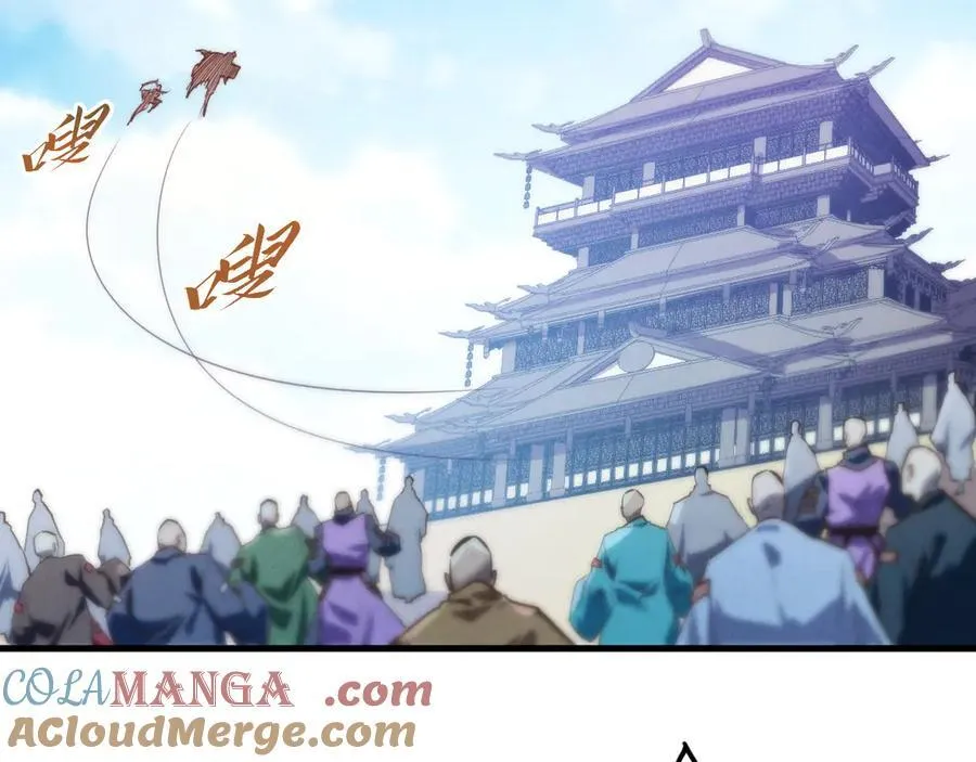 第427话 大开杀戒140