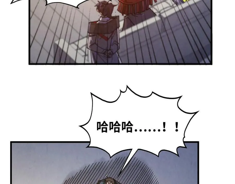 第430话 震惊四座58