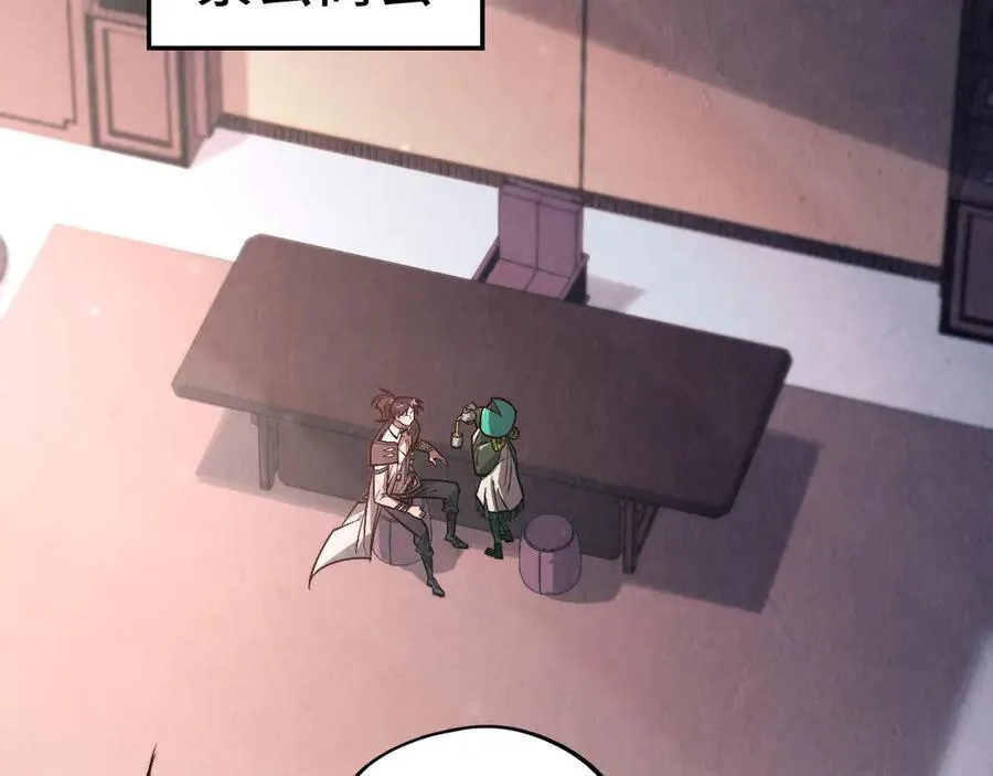 第421话 师徒一战5