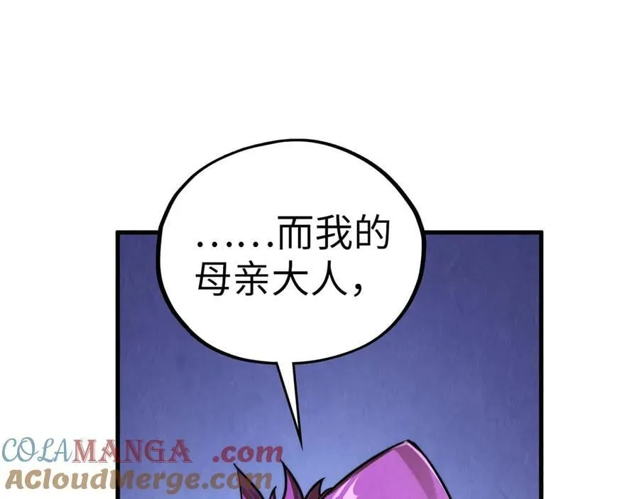 第432话 和谈156
