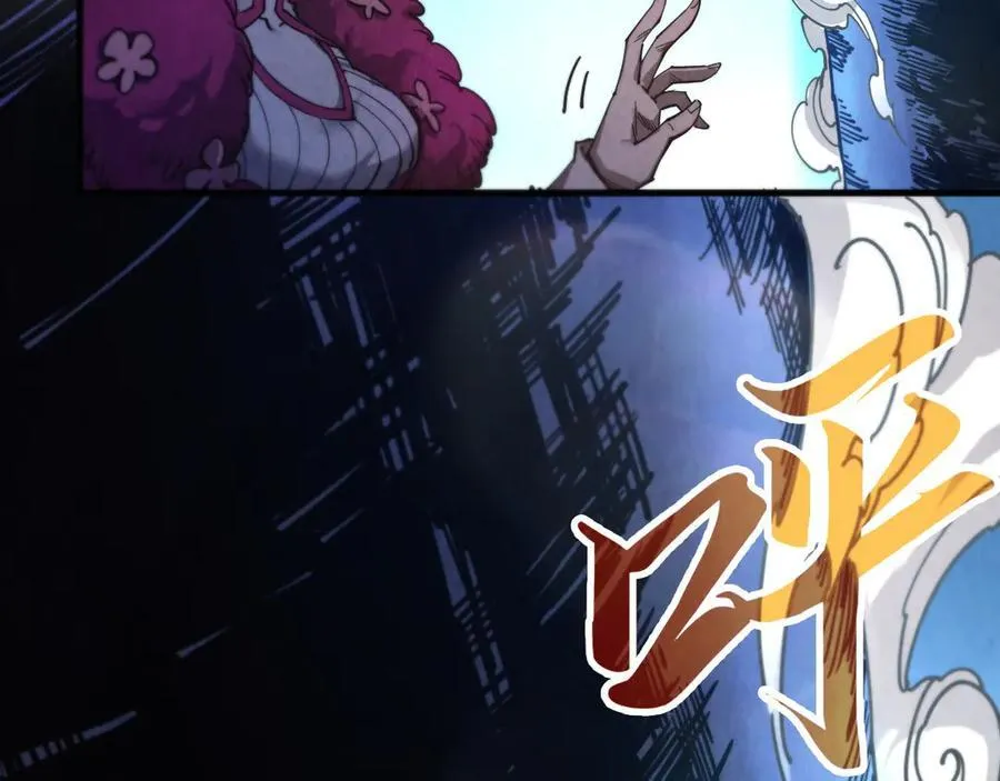 第430话 震惊四座70