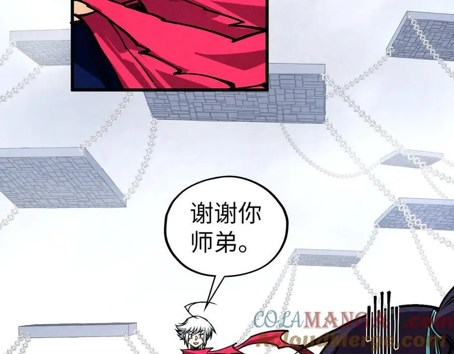 第421话 师徒一战40