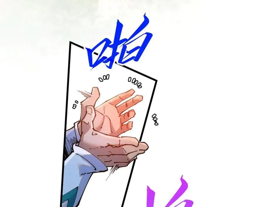 第426话 寒有梅香54