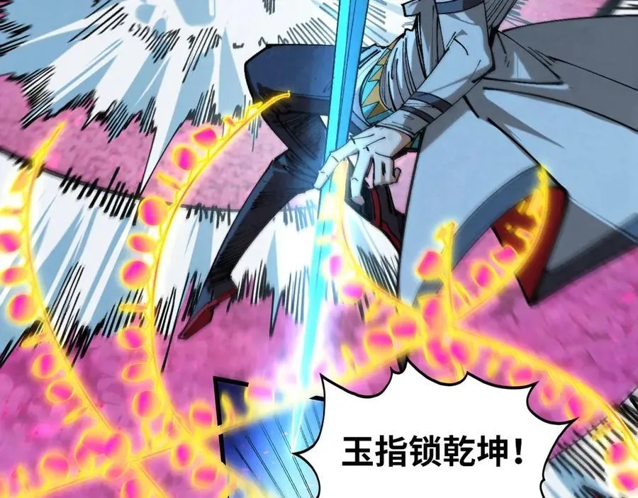 第431话 翻脸158