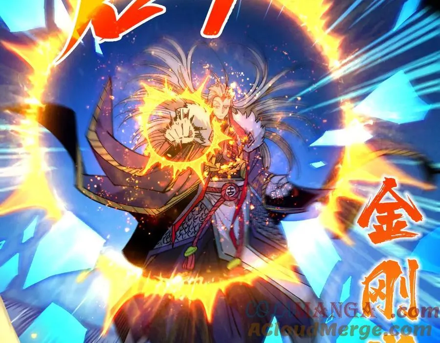 第423话 两式对决12