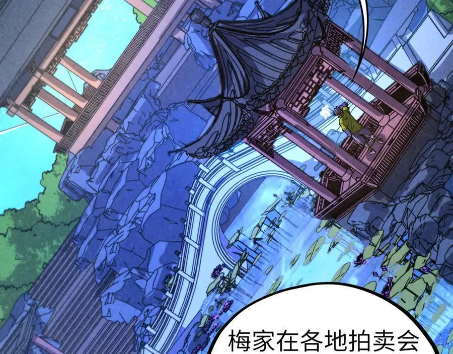 第431话 翻脸10