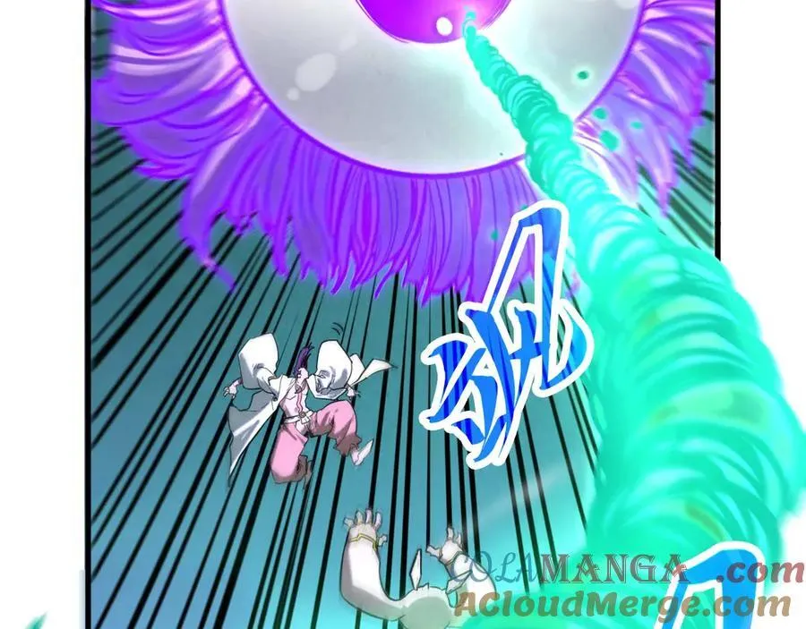 第428话 妙玄宗宗主92