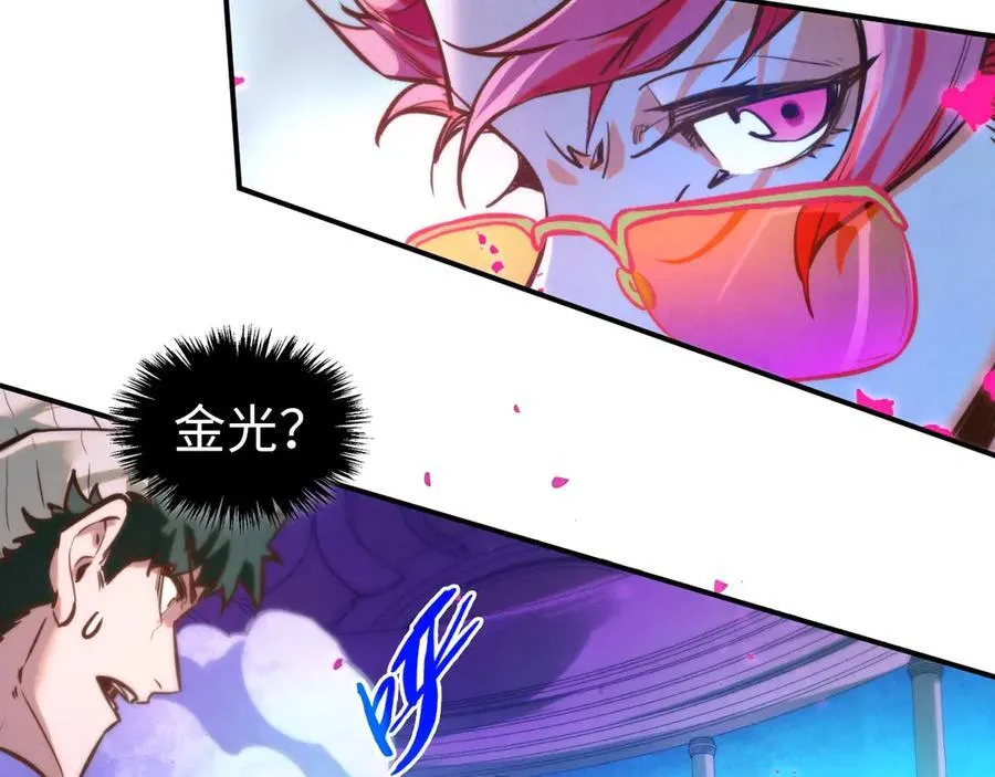 第431话 翻脸133