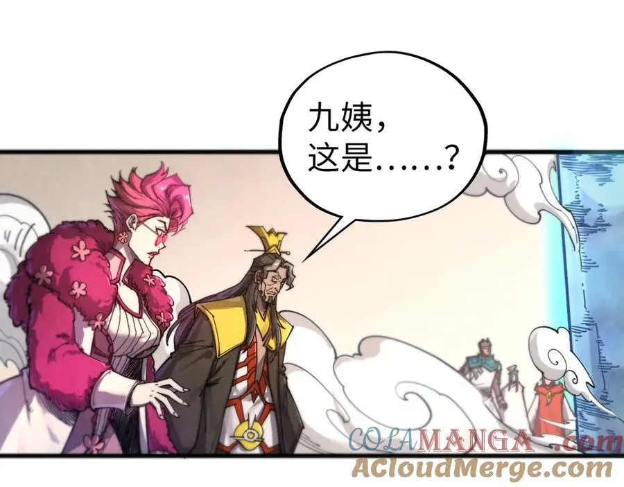 第430话 震惊四座68