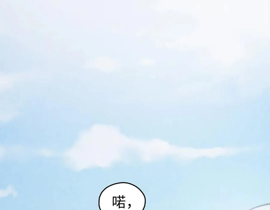 第429话 武者交易会11