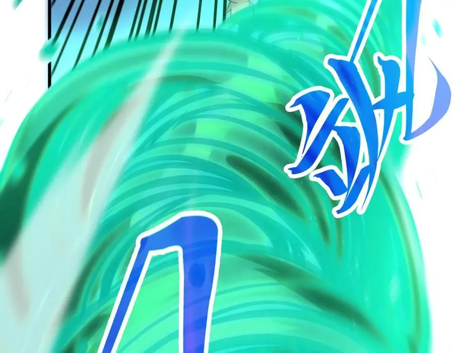 第428话 妙玄宗宗主93