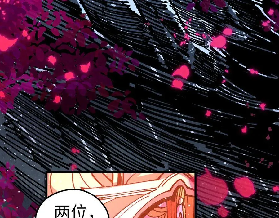 第431话 翻脸34