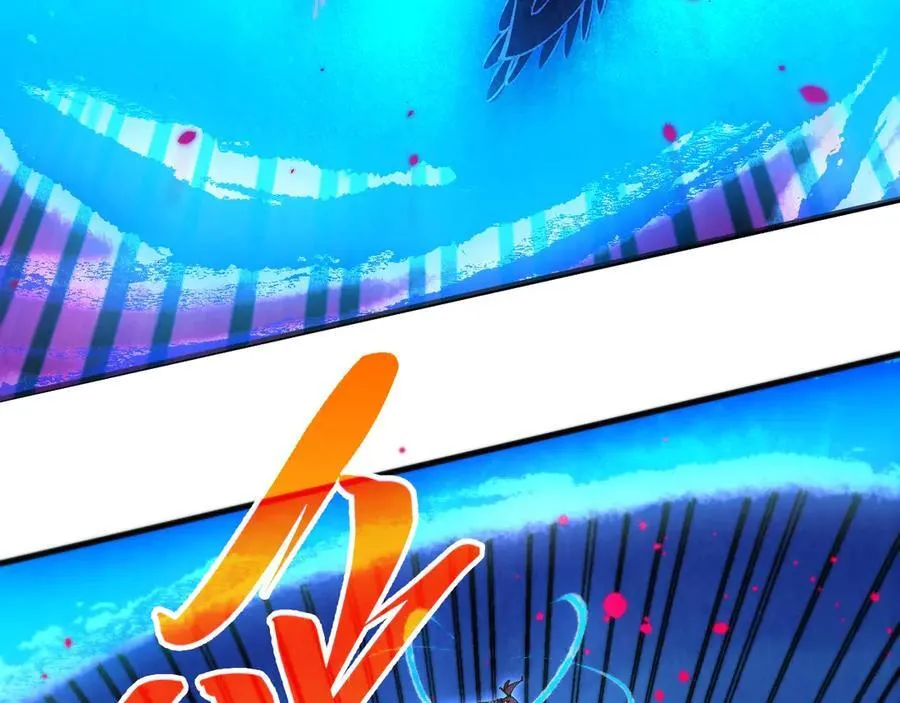 第431话 翻脸150