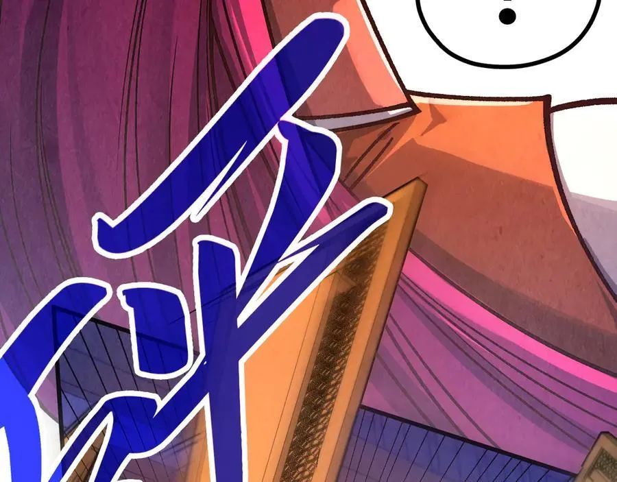 第426话 寒有梅香115