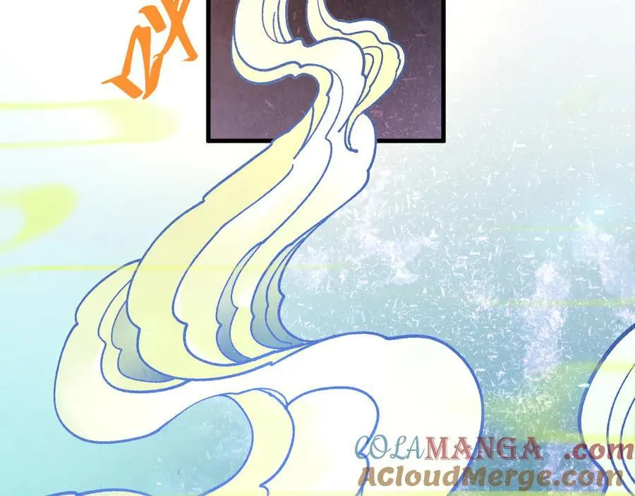 第428话 妙玄宗宗主28