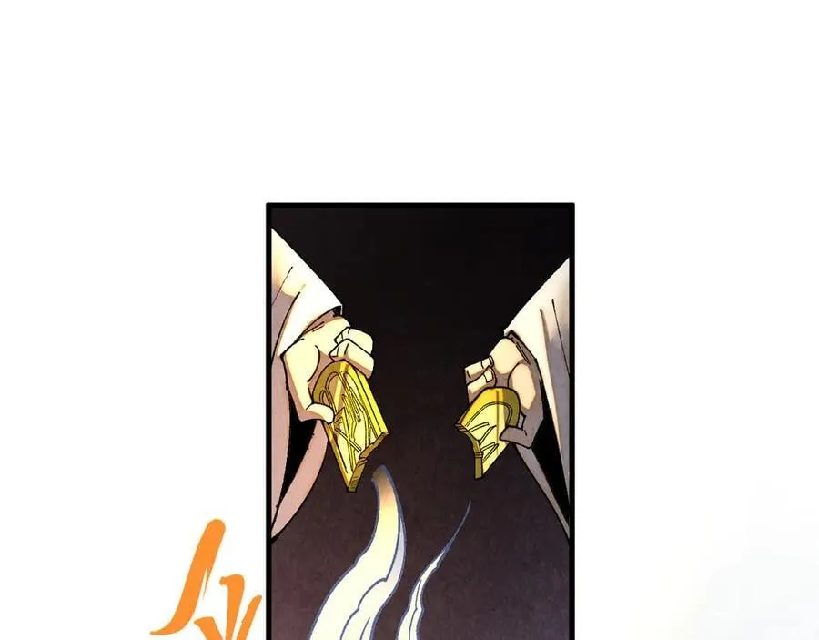 第428话 妙玄宗宗主27