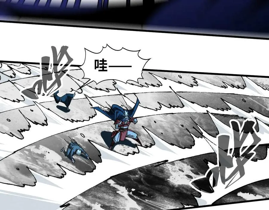 第423话 两式对决89