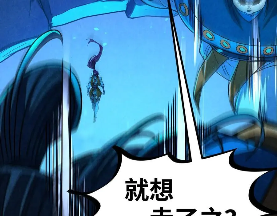第424话 再无怀疑130