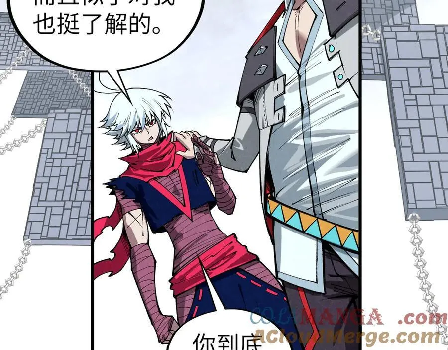 第421话 师徒一战68