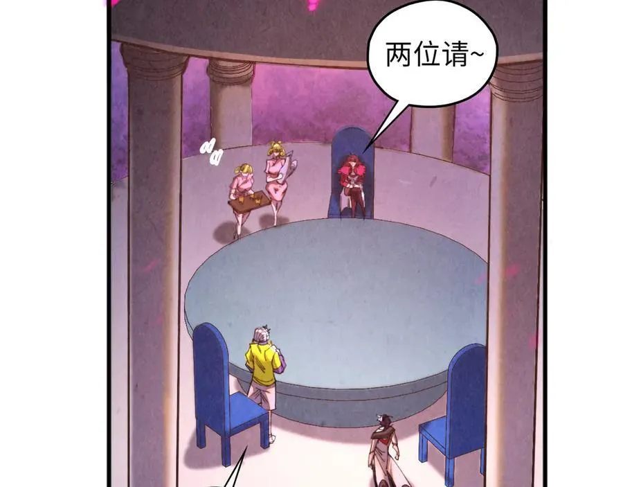 第431话 翻脸43