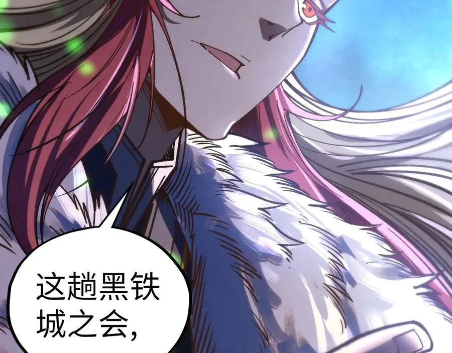 第422话 和声不见故人来101